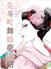 国产电影 高清片库